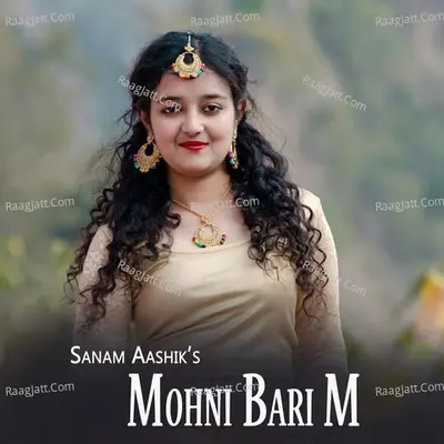 Sanam Aashik Image