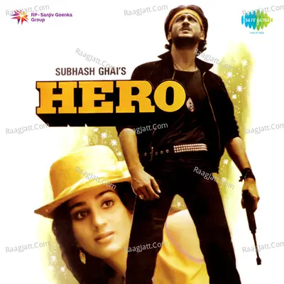 Hero Poster