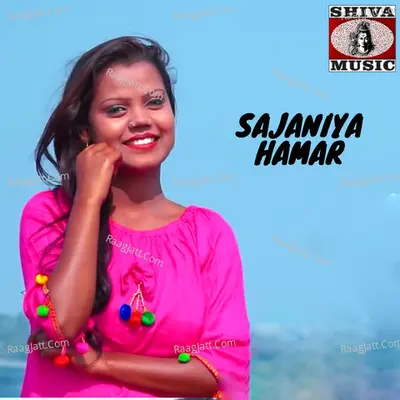 Sajaniya Hamar  - Robin Rangeela