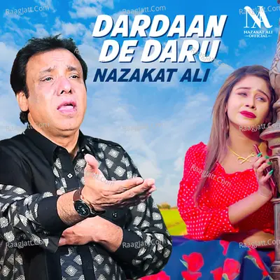 Dardaan De Daru - Single Cover