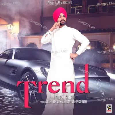 Trend Cover