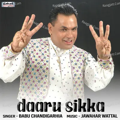 Daaru Sikka - Single