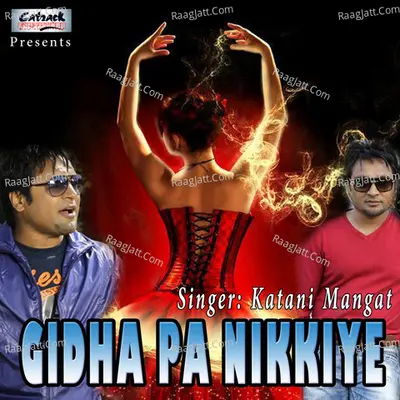 Gidha Pa Nikkiye - Katani Mangat