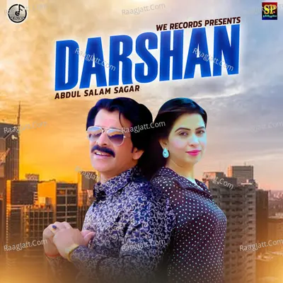 Darshan Poster