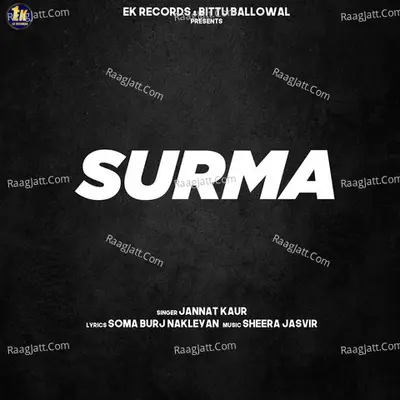 Surma