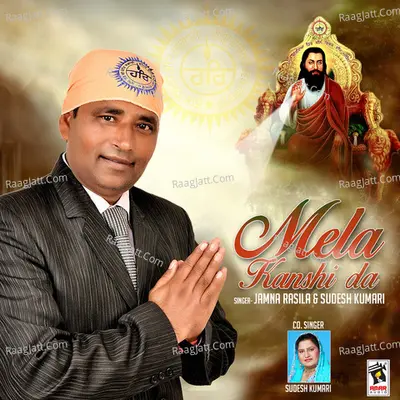 Mela Kanshi Da Cover