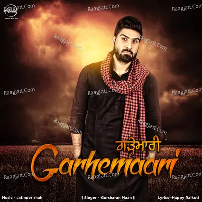 Garhemaari