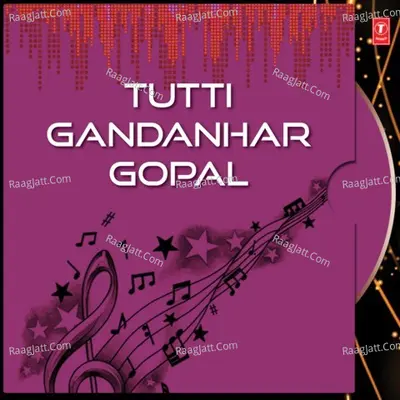 Tutti Gandanhar Gopal Poster