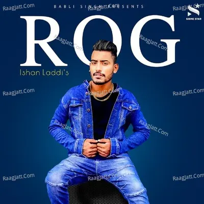 Rog