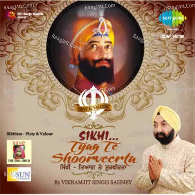 tyag te shoorveerta - vikram sahney