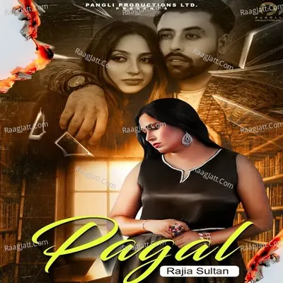 Pagal