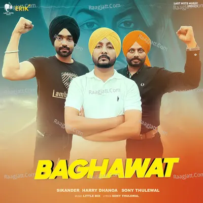 Baghawat Cover