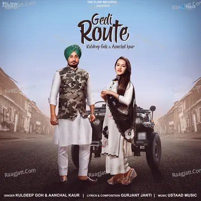 Gedi Route Cover