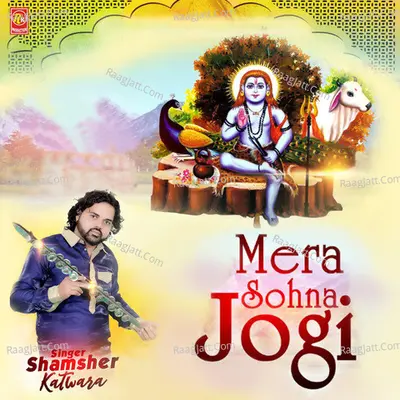 Mera Sohna Jogi Cover