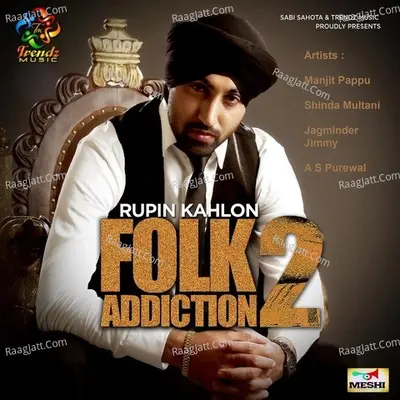 Folk Addiction 2 Poster