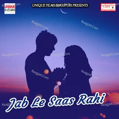 Jab Le Saas Rahi Poster
