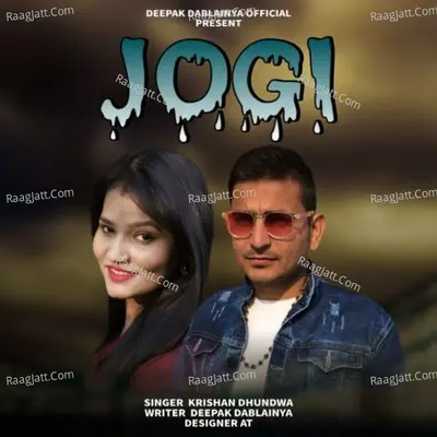Jogi Cover
