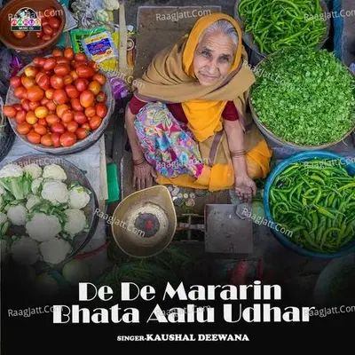 De De Mararin Bhata Aalu Udhar Cover