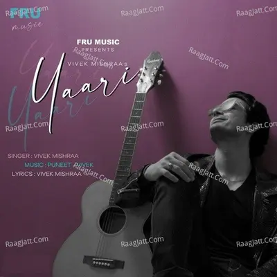 Yaari Cover