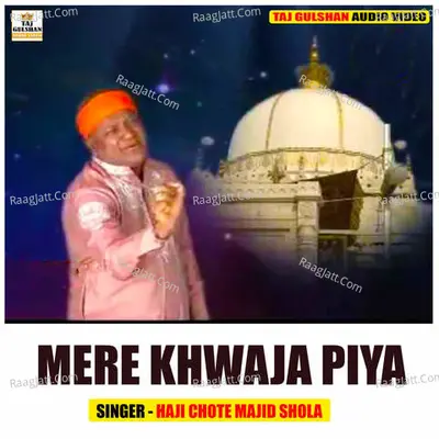 Haji Chote Majid Shola Image