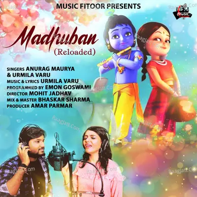 Madhuban (Reloaded) (Reloaded) Cover