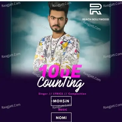 Mohsin Image