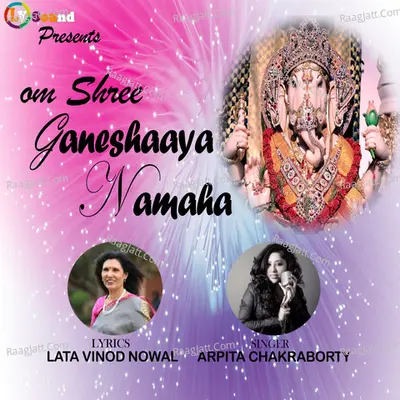 Om Shree Ganeshaaya Namaha Cover