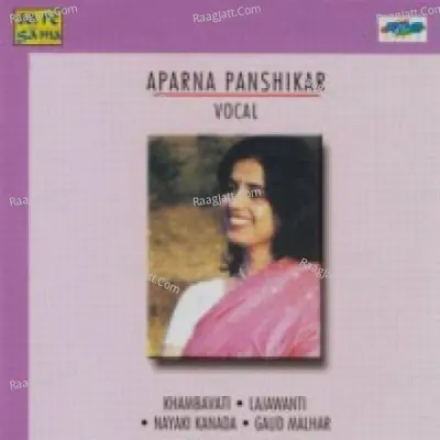 Aparna Panshikar (classical Vocal) Poster