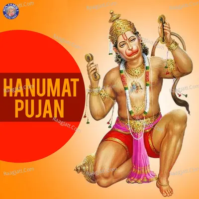 Hanumat Pujan - Jaydeep Bagwadkar