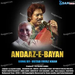 Andaaz-E-Bayan