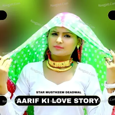 Aarif Ki Love Story Cover