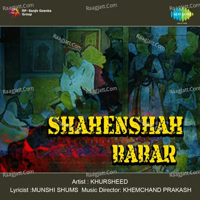 Shahenshah Babar Poster
