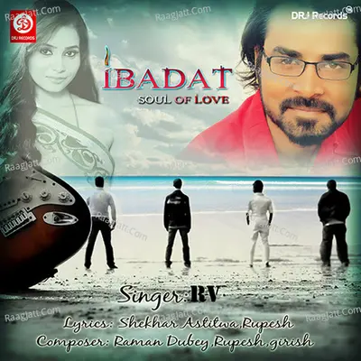 Ibadat The Soul Of Love Poster