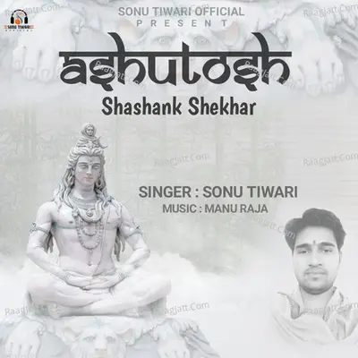 Ashutosh Shashank Shekhar Cover