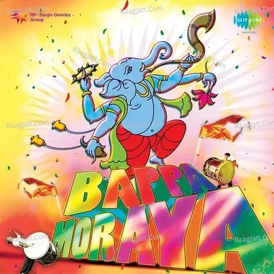 Bappa Moraya - Shreya Ghoshal