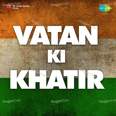 Vatan Ki Khatir Poster