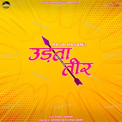 Udta Teer (The Flying Arrow) Cover