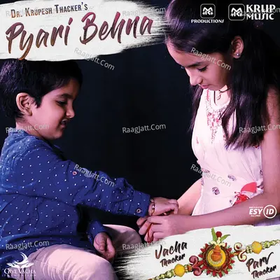 Pyari Behna Cover