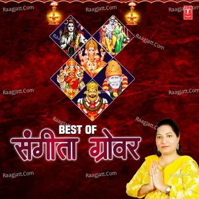 Best Of Sangeeta Grover Poster