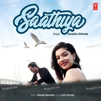 Saathiya Cover