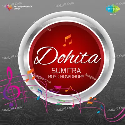 Dohita - Sumitra Roychowdhury