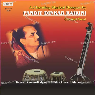 A Charming Musical Bouquet By Pandit Dinkar Kaikini Poster