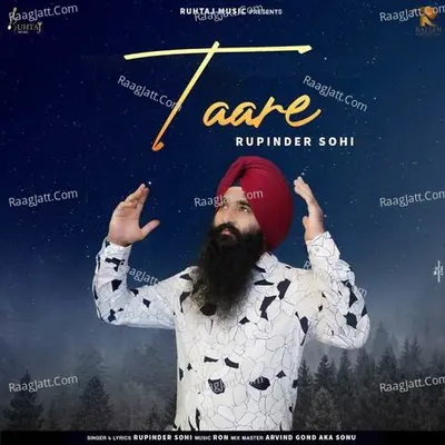 Taare