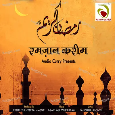Ramazaan Kareem Poster