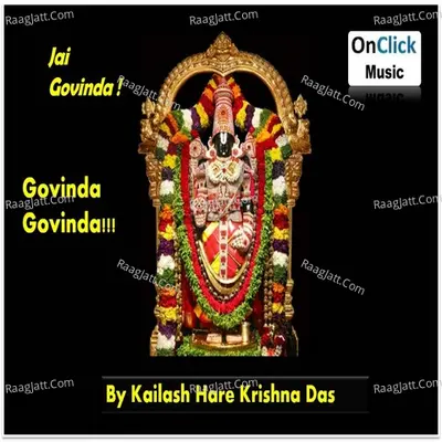 Jai Govinda Poster