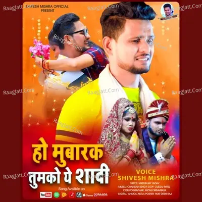 Ho Mubarak Tumko Ye Shadi Cover