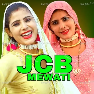Jcb Mewati Poster