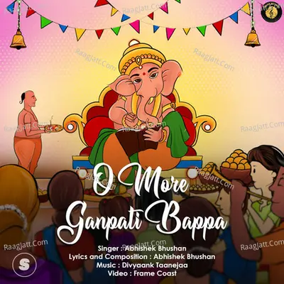 O More Ganpati Bappa Cover