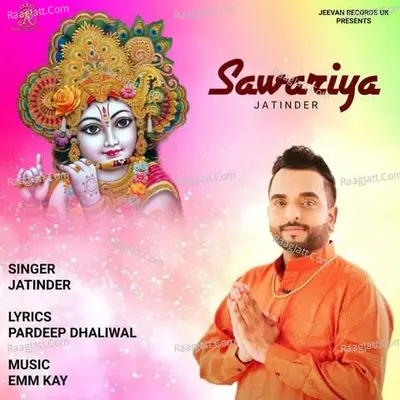 Sawariya Cover