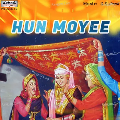 Mangat Ram Image
